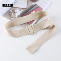 白卡其 105cm 腰带女宽布条风衣配件带装饰裙子时尚百搭束腰皮带收腰腰封加长版