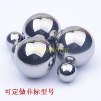 G10轴承钢球2.0mm300粒 G10精密轴承钢钢球 机械滑块丝杆用钢珠 滚珠2.381毫米 3.175 mm