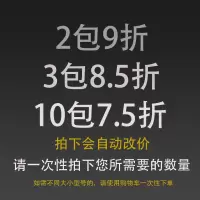 白色 付流线50枚 7号 付流线鱼钩散装有倒刺长柄双背刺虫饵海钓黑鲷嘉鱼海鲋鲈鱼钩渔具