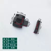 黑色小号 木门门栓插销门锁锁扣搭扣门插房门明装门扣安全扣卡扣