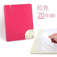 20页/橙色 newfile folder a4 folder board folder mat board stude