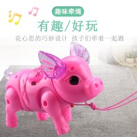 牵绳猪 不包电池 电动牵绳恐龙儿童玩具发光音乐会叫会跑小孩玩具炫彩走路霸王龙