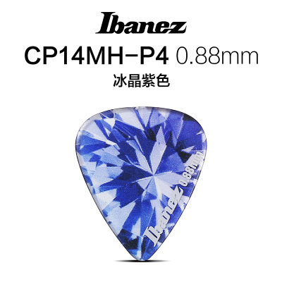 冰晶紫色 0.88mm IBANEZ万花筒系列民谣吉他拨片扫弦速弹吉它配件PICK