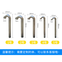 304.202 屋面排气管不锈钢透气孔弯头通气筒防雨帽屋顶地下室保温层换气盖