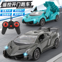 灰色 官方标配 遥控汽车可开篷充电远程遥控车漂移赛车男孩儿童玩具兰博基尼跑车