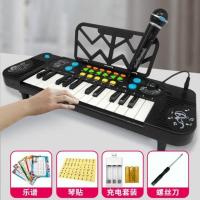 升级25键11功能电子琴[带话筒] 如图1 儿童玩具电子琴钢琴初学女孩1-12岁带麦克风多功能宝宝入门玩具琴