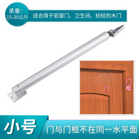 小号:15-30KG承重 。关门静音神器缓冲器防撞闭门器室外铁门液压大号自动家用闭合