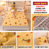 橙多多 -牛奶绒 60x120cm[婴儿床] 床垫软垫防滑床褥绒学生宿舍珊瑚垫1m毛毯垫床冬季铺床绒面毯子厚