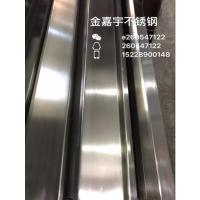 201 304 不锈钢方矩管方管 锯管 工业无缝钢管 圆管拉丝管 抛光管