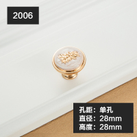 2006-琥珀单孔 易嘉柜子壁橱衣柜门把手欧式白琥珀抽屉橱柜厨门拉手现代简约单孔