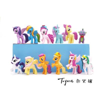 12款,pvc材质 小号4-5cm 小马模型公仔 MyLittlePony套装12款 暮光闪闪玩具玩偶摆件