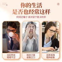 决明子250克X1罐[玻璃罐装] 决明子茶花茶散装炒熟的决明子菊花决明子茶