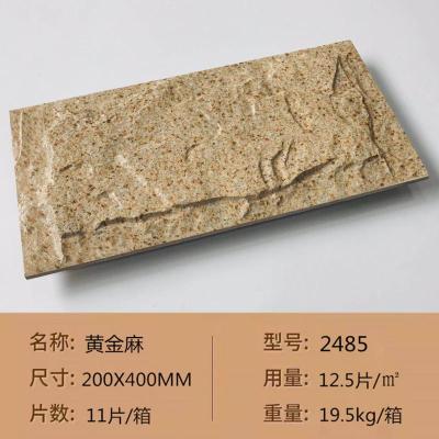 2485,规格200x400,一片价格 其它 300x600欧式蘑菇石外墙砖天然石仿花岗岩别墅围墙砖防大理石瓷砖