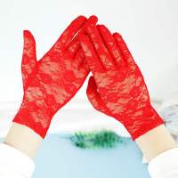 红色(两双装) 均码 蕾丝夏季薄款弹力透气防晒电动车骑行婚纱礼仪时尚开车手套女遮疤