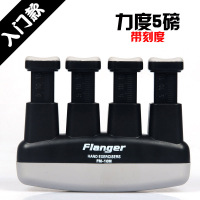 特价入门款(无赠品) 指力器钢琴吉他指力训练器手指练习器力量练指器训练器儿童握力器