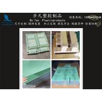 价格虚设:任意零切 3240环氧树脂板FR4水绿色玻纤板电工绝缘耐高温玻璃纤维板加工