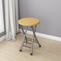 银架黄橡圆凳(无靠背) 折叠椅子家用餐椅简易椅休闲靠背椅宿舍凳子阳台靠椅便携成人圆凳