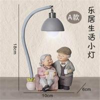 乐居生活—看报-M48 有意义结婚纪念送女生现代摆件感动女朋友七夕礼物送老婆小众特别