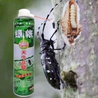 450ml 10送2绿帐天牛立毙果树钻心虫蛀干虫天牛幼虫杀虫剂600ml绿雷二代