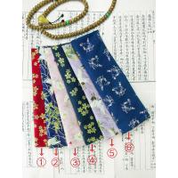 布袋(默认随机发货) 黑檀木长款卧沉香线香炉熏香炉镂空线香盒卧香盒卧香炉防火棉香道