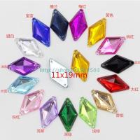11x19mm 香槟 30颗 亚克力菱形尖面手缝钻11x19mm双孔钻演出服装婚纱水钻饰品diy配件