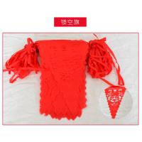 红色 50米镂空喜旗一包 婚庆彩旗灯笼院子装饰婚礼场景布置婚房喜字拉花室外结婚用品大全