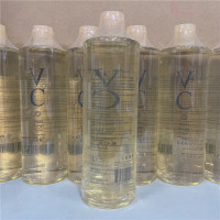 泰国 VC水原产KCK爽肤水KCK维C化妆水提亮肌肤保湿500ML大容量