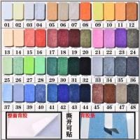 白色600mm*600mm-H23 聚酯纤维消音板墙体神器墙面琴房架子鼓装修材料ktv吊顶录音棚