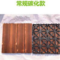 碳化款/1片价[1平方11片] 1㎡ 防腐木地板户外露台实木阳台木地板自铺碳化拼接木花园阳光房庭院