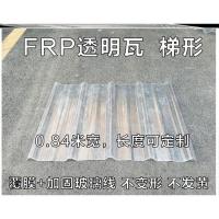 采光瓦阳光板彩钢瓦片透明玻璃塑料防晒屋顶frp纤维加厚树脂雨棚