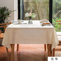 流年 68*68cm 北欧pvc餐桌桌布台布客厅茶几垫塑料防水防烫防油免洗长方形盖布