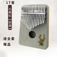 17音北美松[驯鹿]全套赠品 微星拇指琴卡林巴琴手指琴17音初学者乐器拇指钢琴五指琴