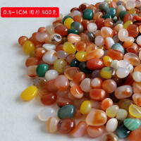 玛瑙0.5cm 圆形 南京雨花石玛瑙石多肉铺面鹅卵石石头鱼缸阳台盆栽装饰五彩小石子