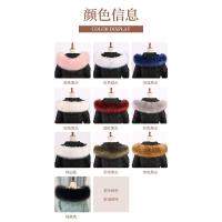 50厘米长[拍下备注颜色] 超大仿狐狸貉子毛毛领子大衣羽绒派克服毛领子假帽条围脖单买冬女