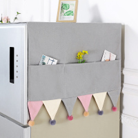 757 粉 微波炉罩35*98 韩式冰箱防尘罩现代时尚防晒布艺单双开门冰箱巾罩洗衣机盖布遮灰