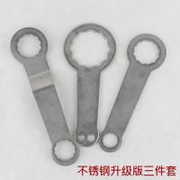 不锈钢三件套 流量调节扳手 挖掘机川崎泵液压泵流量调节工具K3V112 K3V63提升器流量调节扳手