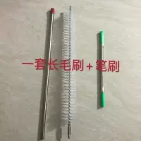 洗衣机刷波轮刷不锈钢内桶刷子家电清洗家政工具长毛刷
