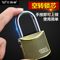 子弹锁芯[锁梁8毫米] 空转家用挂锁仓库大门宿舍柜子抽屉防盗锁超b级防水防锈防撬锁头