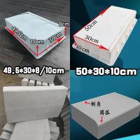 水泥路沿石塑料模具道路圆弧马路牙石侧石塑胶模板花园路边石模型