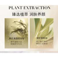 欧佩二裂酵母净颜洁面乳洗面奶氨基酸女士专用温和清洁泡沫控油