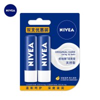 4.8g 妮维雅润唇膏天然型双支装男女冬季专用补水保湿滋润护嘴唇防干裂