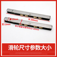 塑钢门窗滑轮塑钢推拉门不锈钢滑轮重型移门滚轮门承四轴承铜轮
