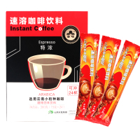 云啡意大利特浓（三合一）速溶咖啡醇香好滋味360g