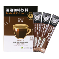 云啡原味（三合一）速溶咖啡醇香好滋味300g