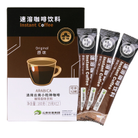 云啡原味（三合一）速溶咖啡醇香好滋味180g