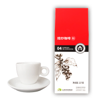 云啡特制意大利特浓咖啡粉227g无蔗糖云南小粒滤泡咖啡 现磨咖啡粉