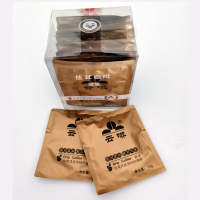 云啡云南小粒咖啡 原味挂耳咖啡 新品 咖啡粉10g×10袋一盒