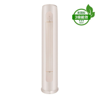 格力空调KFR-50LW/(50530)FNhAc-B3(珊瑚玉)