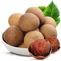 桂圆干壳薄 非无核新鲜龙眼干桂圆肉批发泡茶500g起