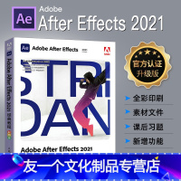 [友一个正版]Adobe出品 After Effects 2021经典教程 ae教程书籍从入门到精通 ae软件完全自学